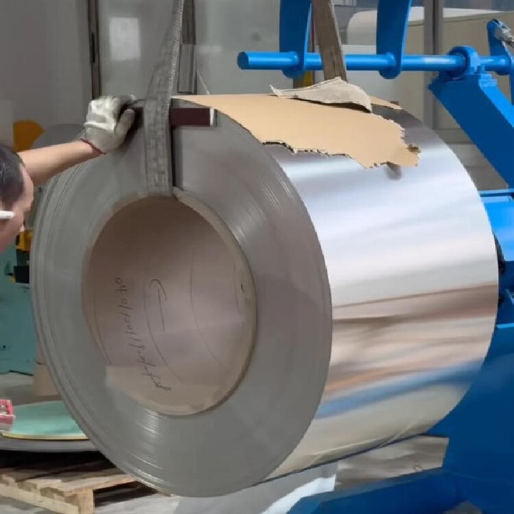 S32550 Duplex Stainless Steel Coil